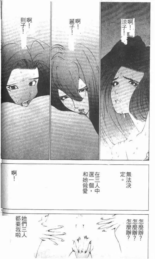 第26卷