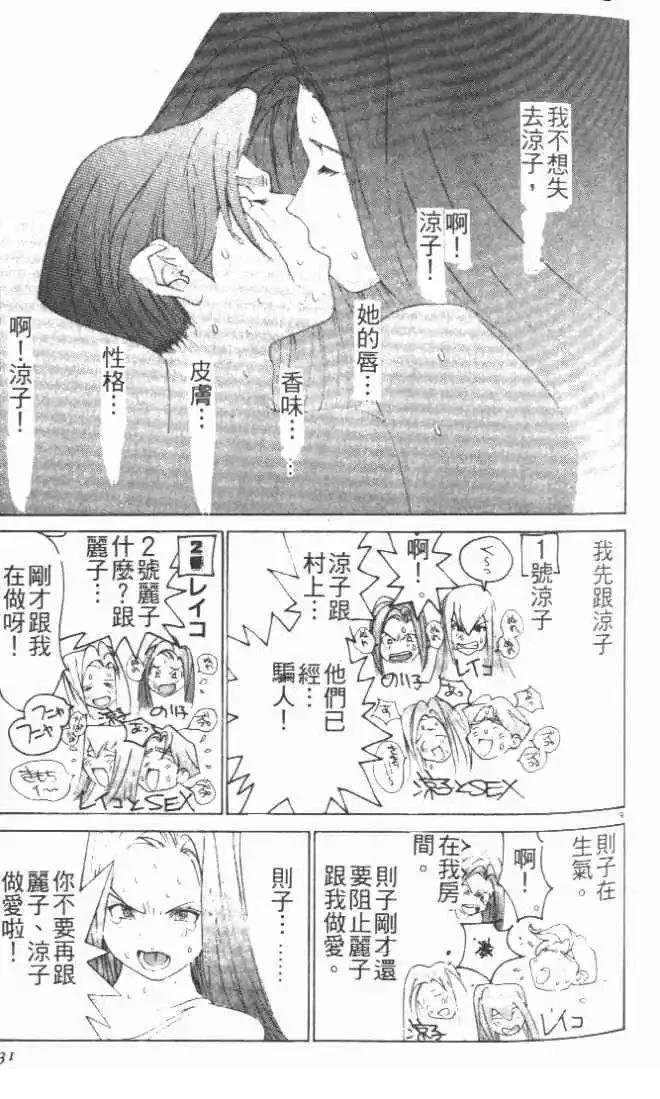 第26卷