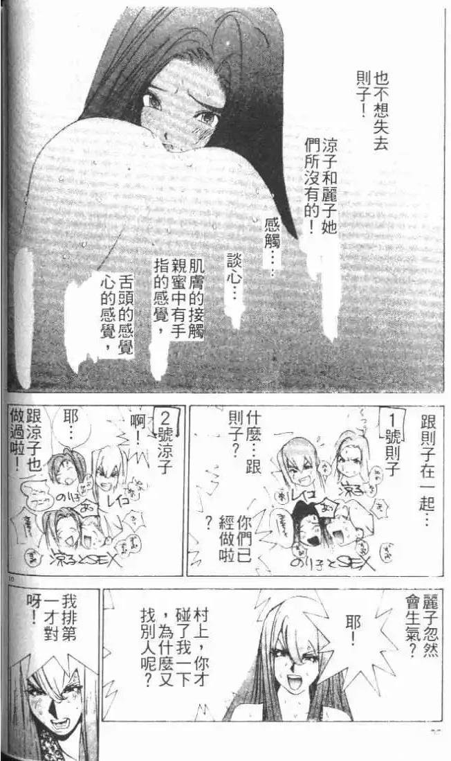 第26卷