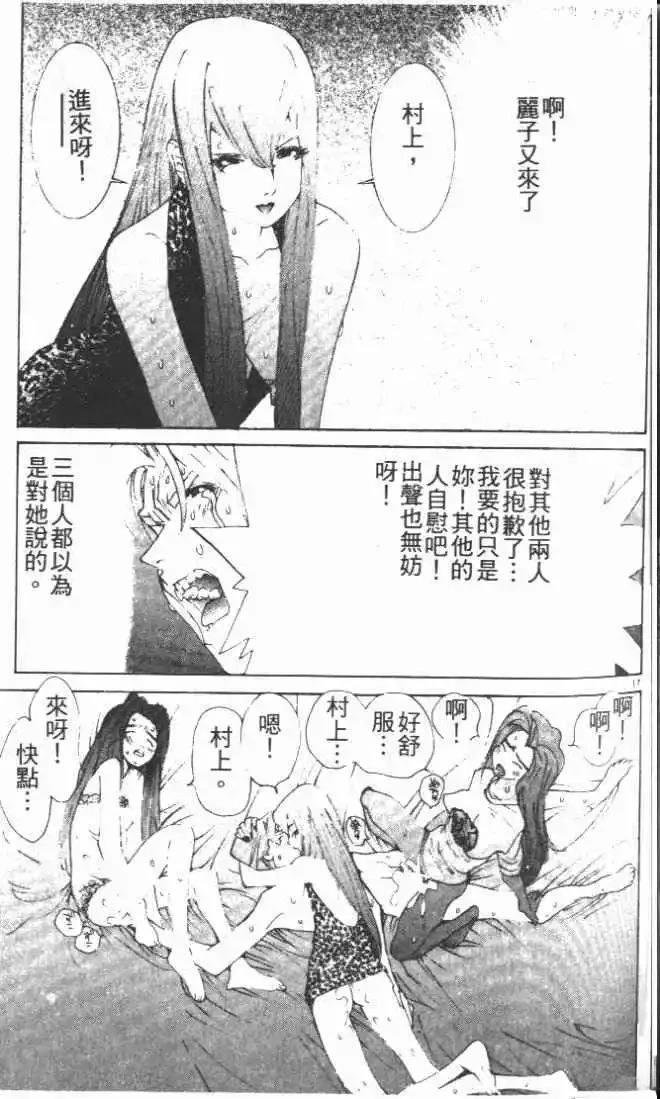 第26卷