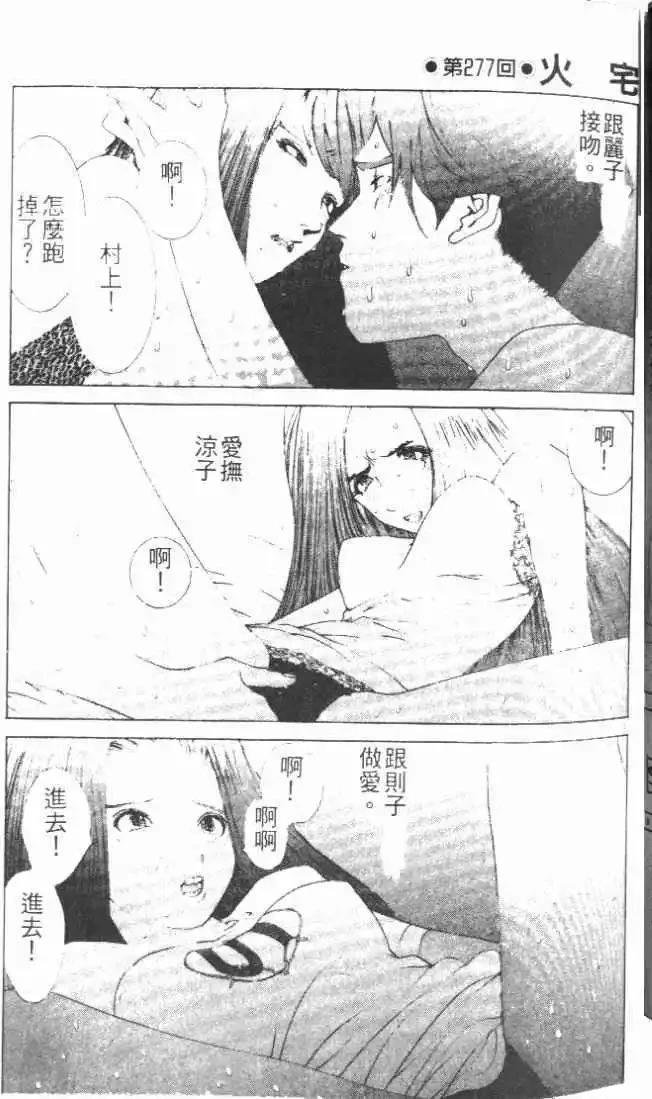 第26卷