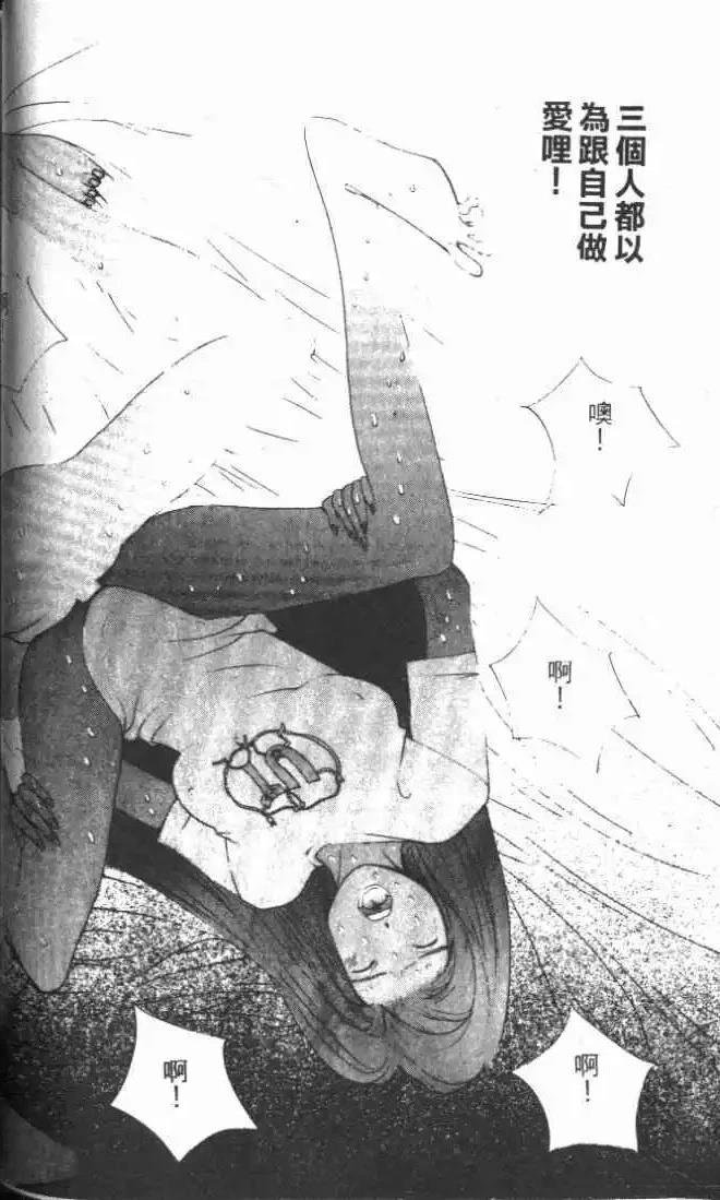 第26卷