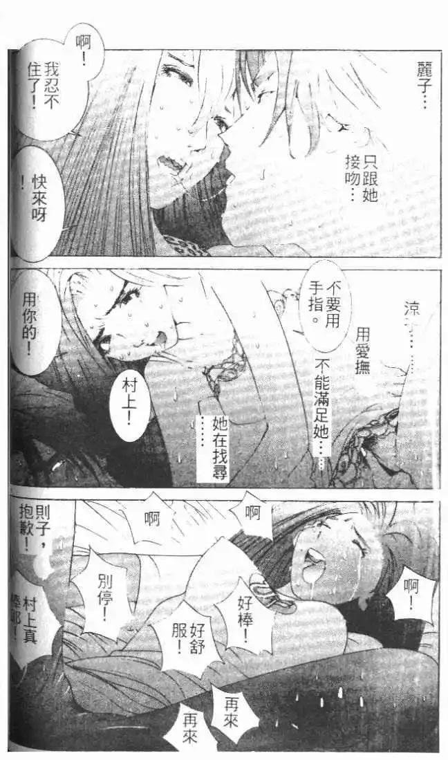第26卷