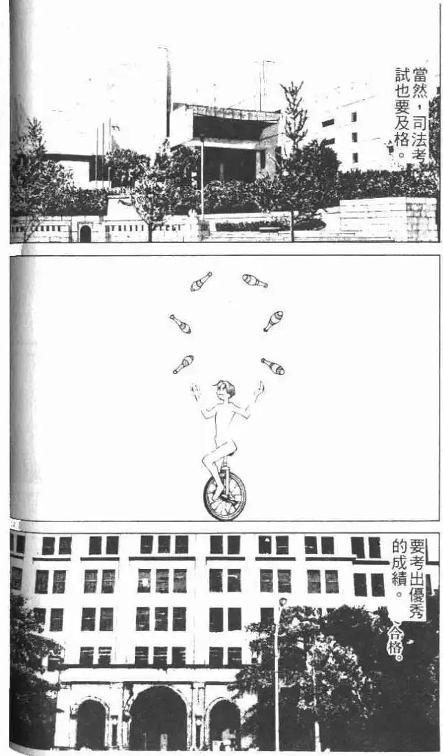 第26卷