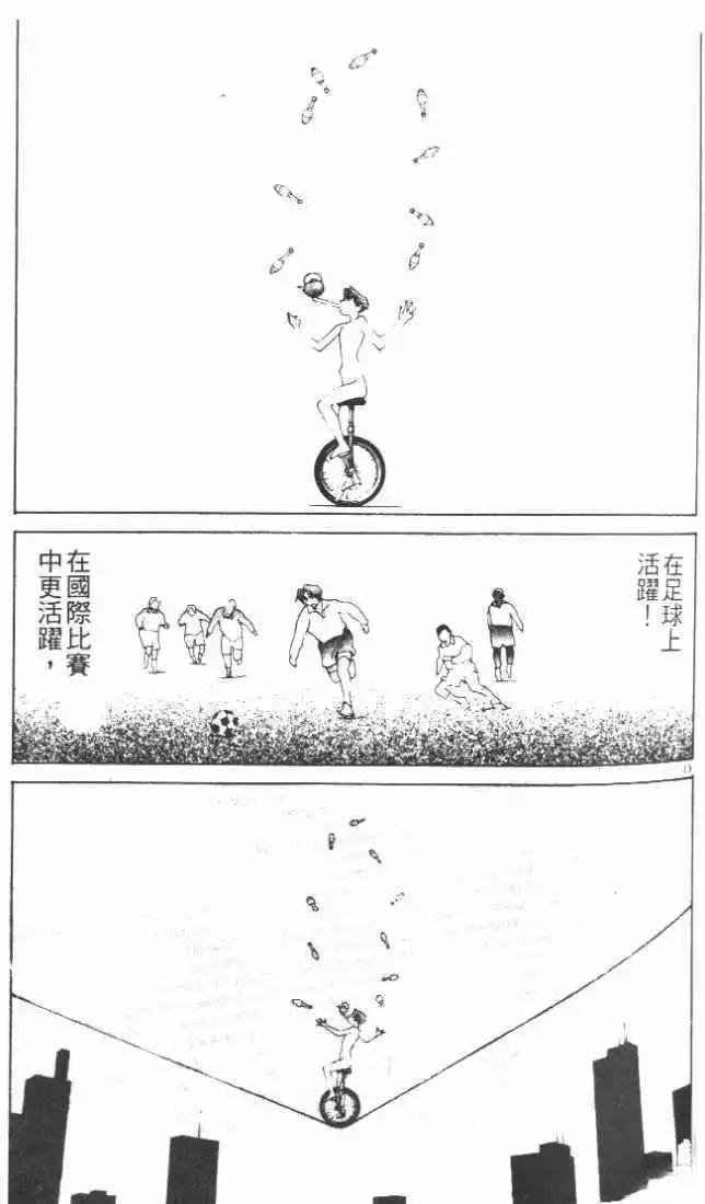 第26卷