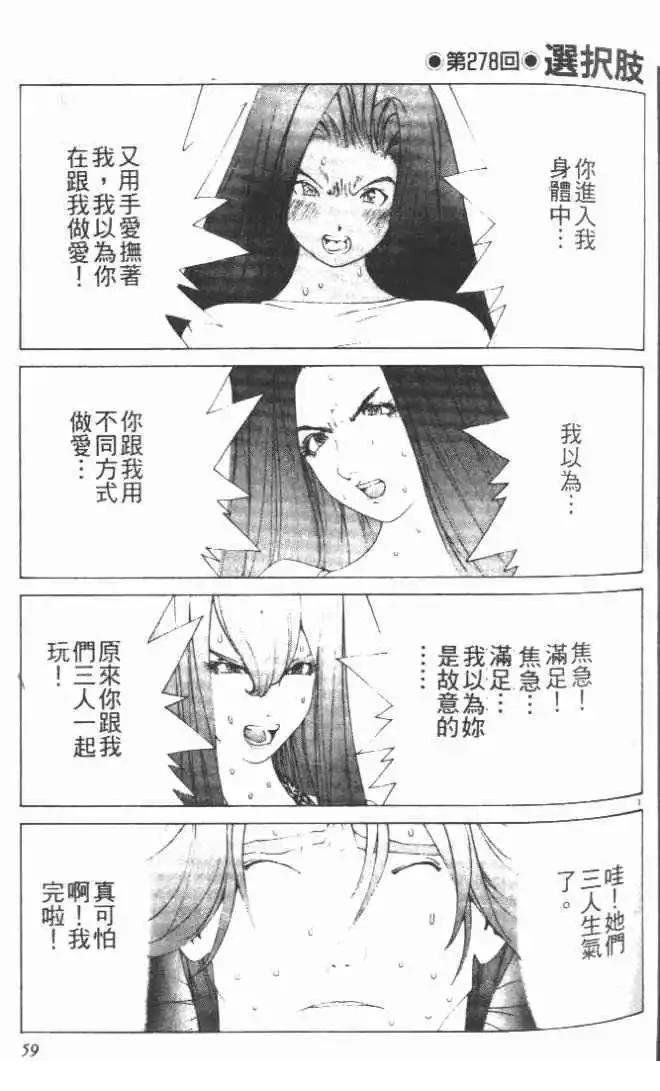 第26卷