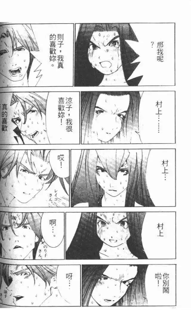 第26卷