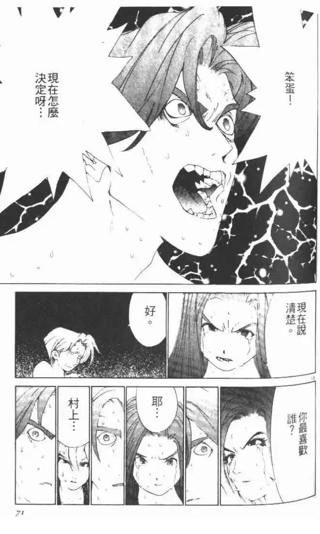 第26卷