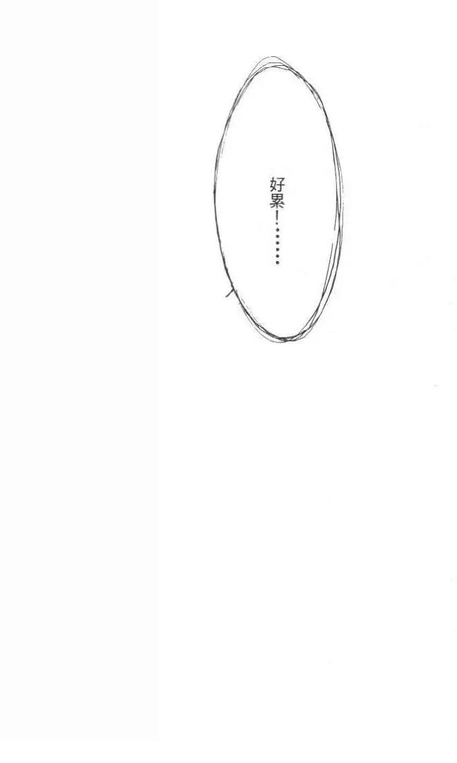 第26卷
