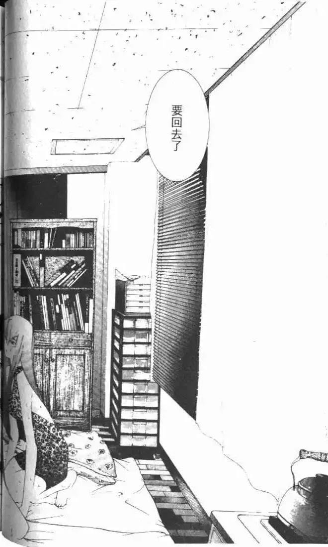第26卷
