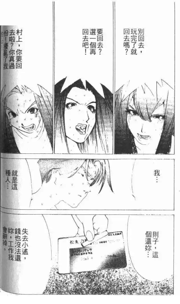 第26卷