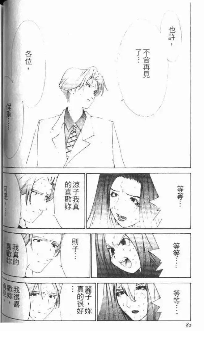 第26卷