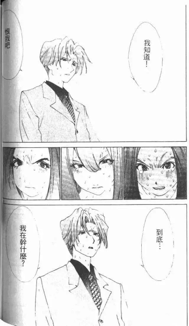 第26卷