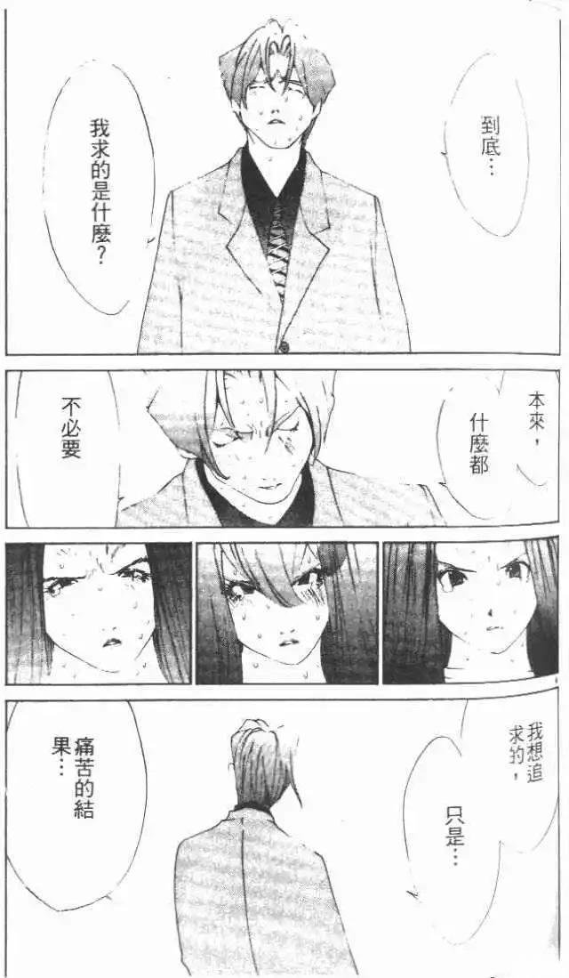 第26卷