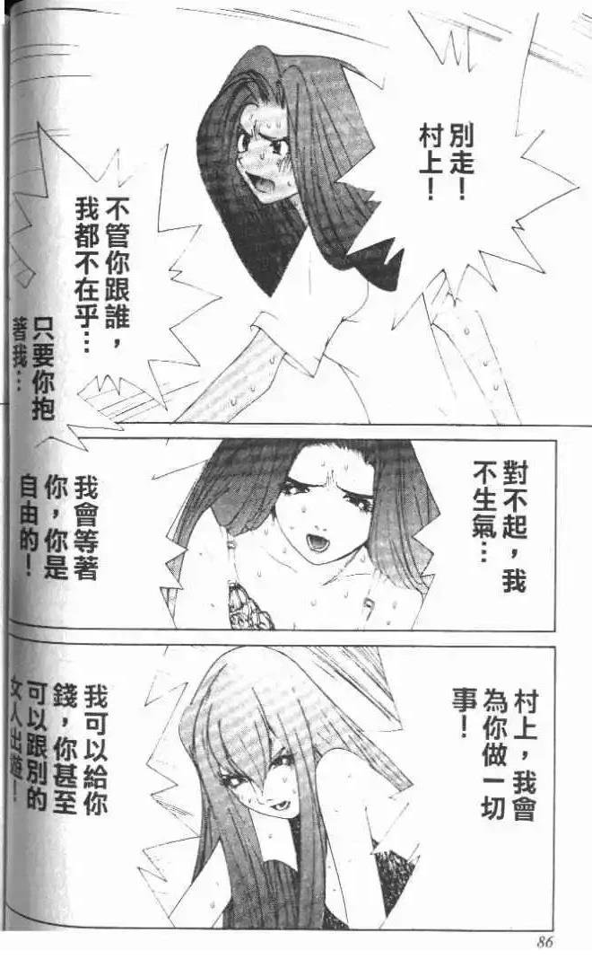 第26卷