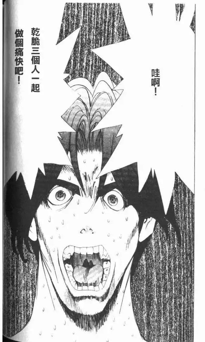 第26卷