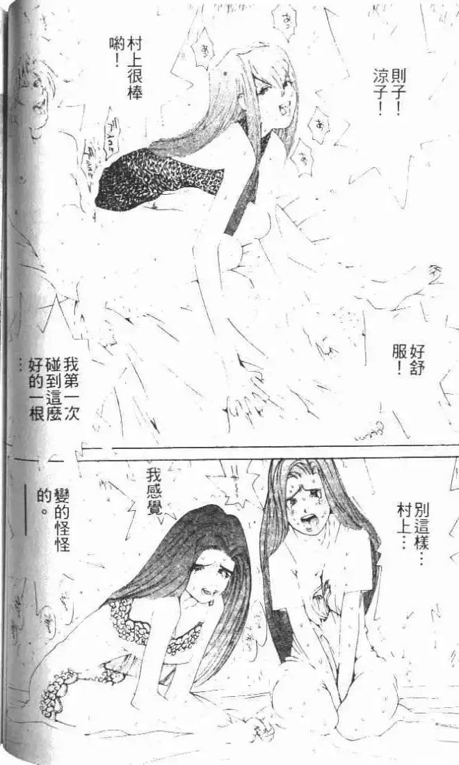 第26卷