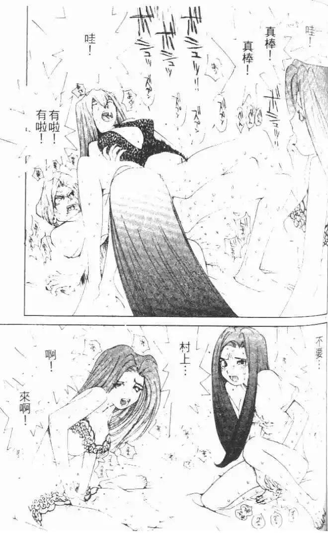 第26卷