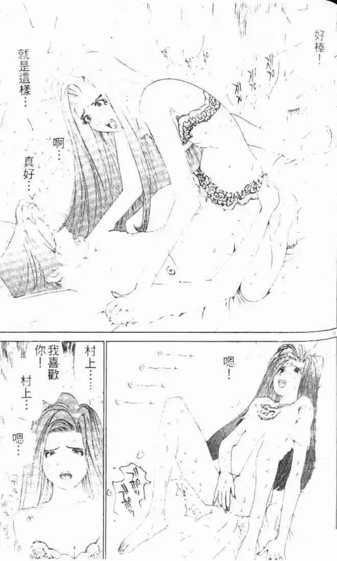 第26卷