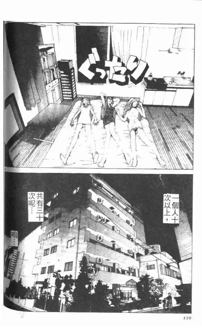 第26卷