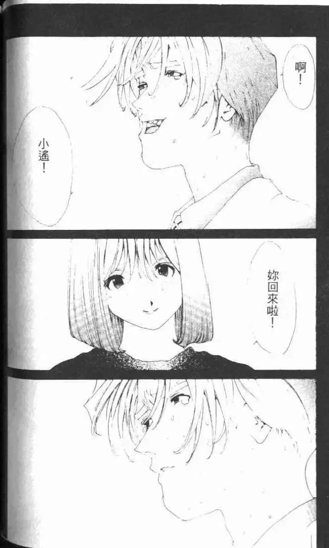 第26卷
