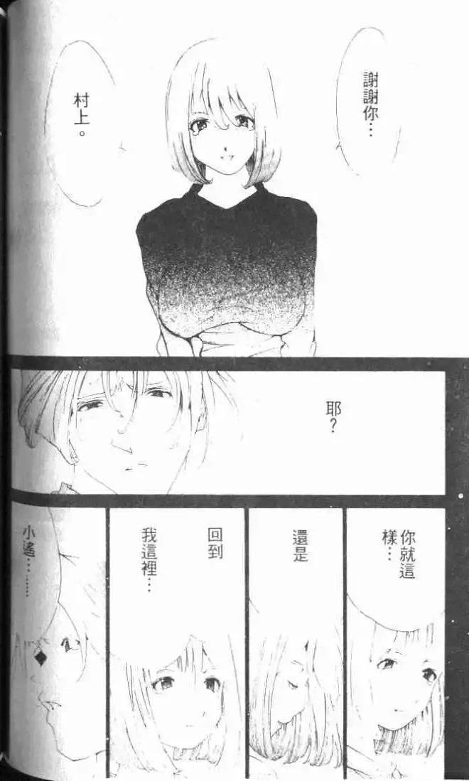 第26卷