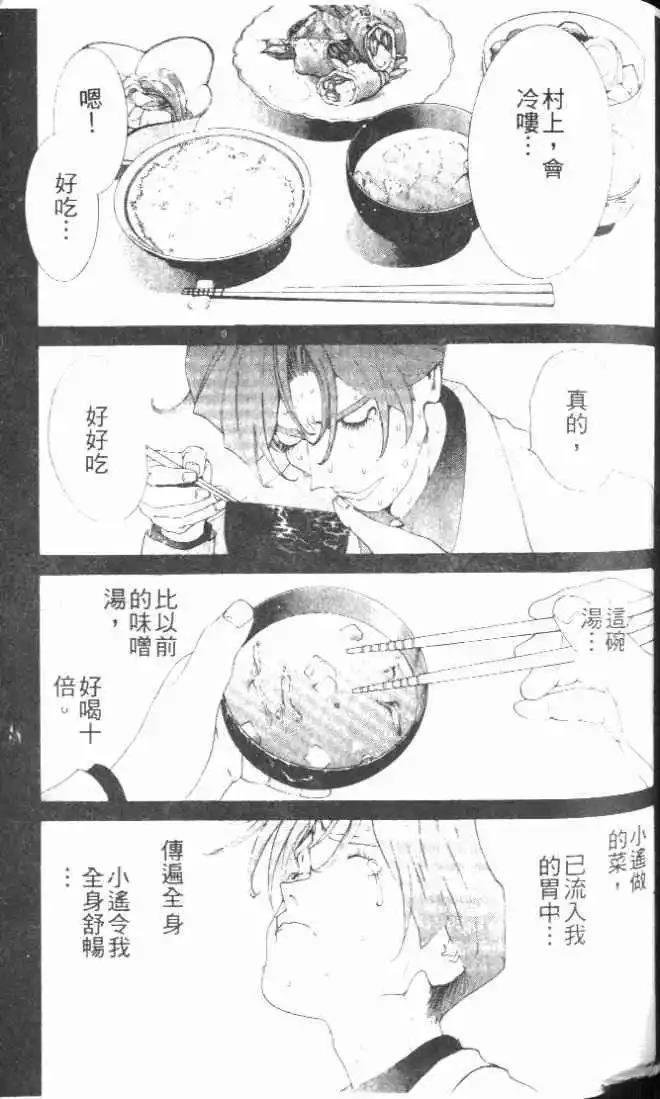 第26卷