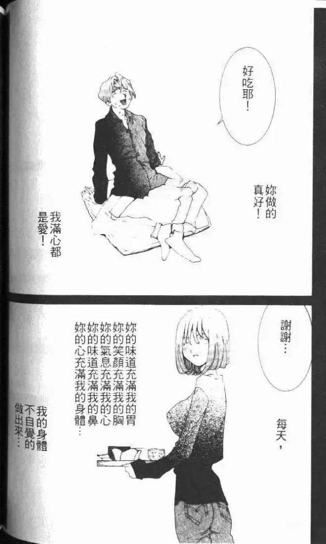 第26卷