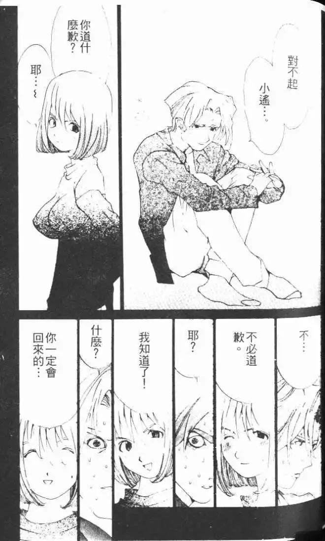 第26卷