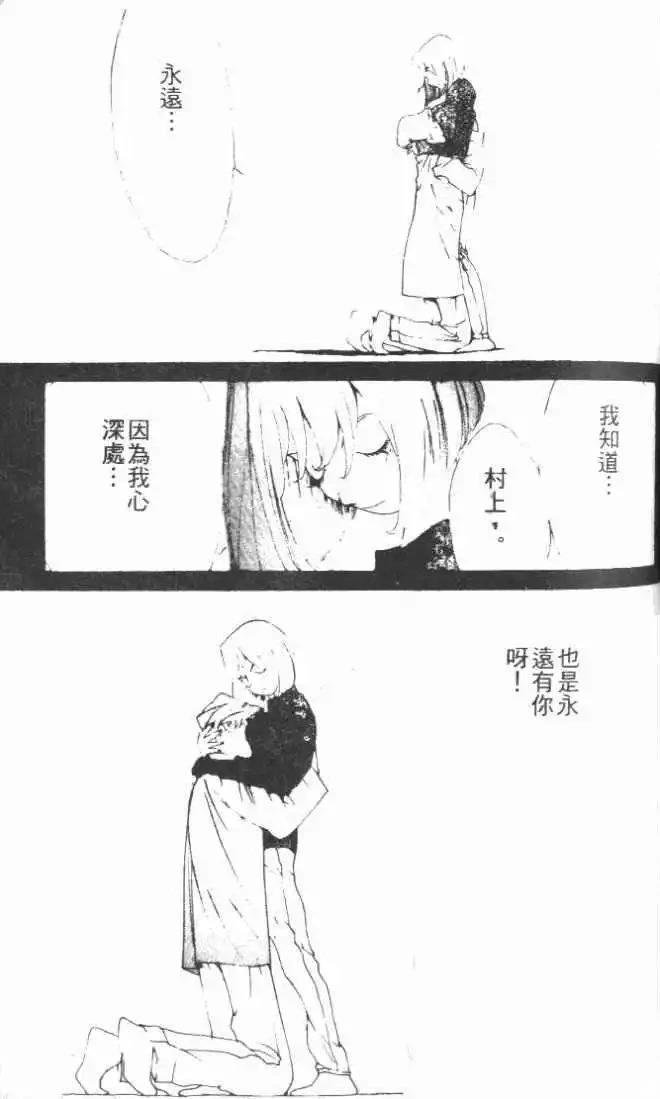 第26卷