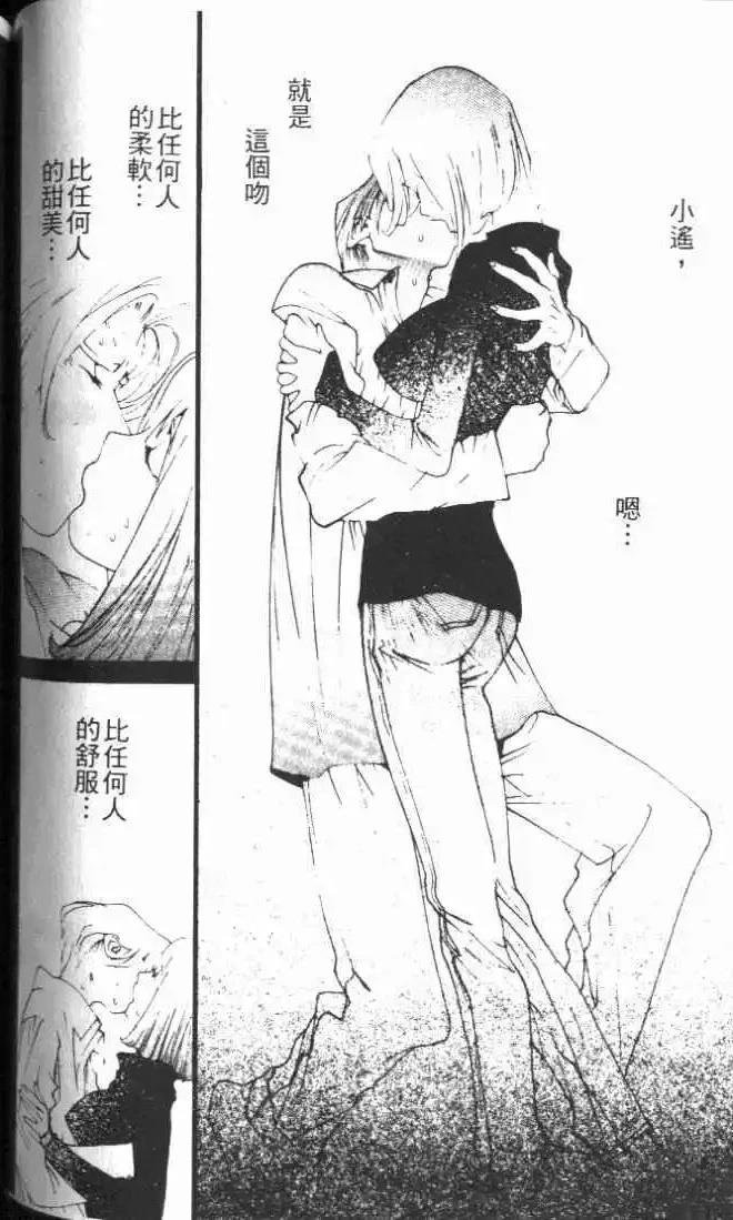 第26卷