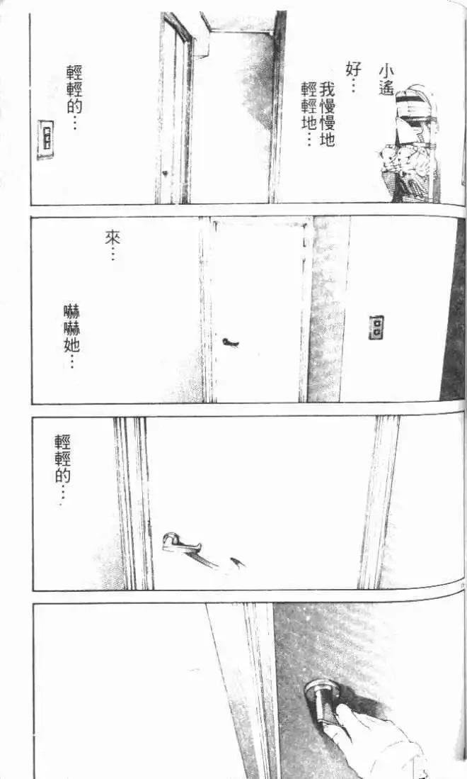 第26卷