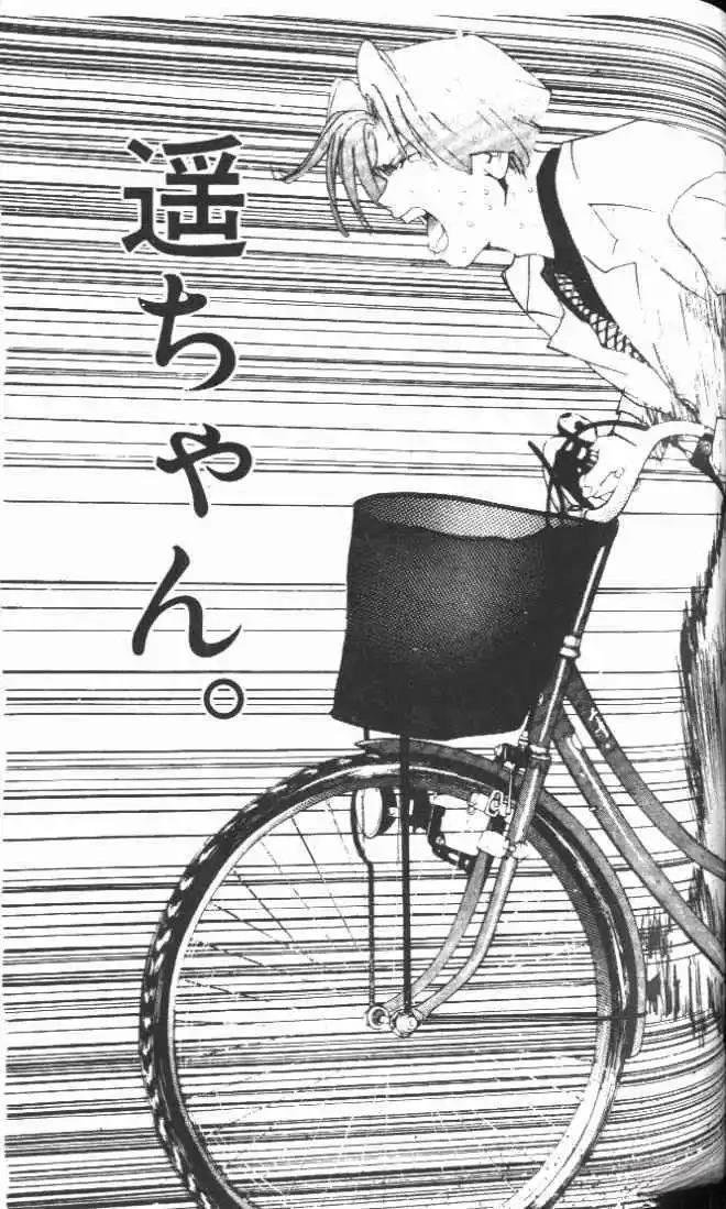 第26卷