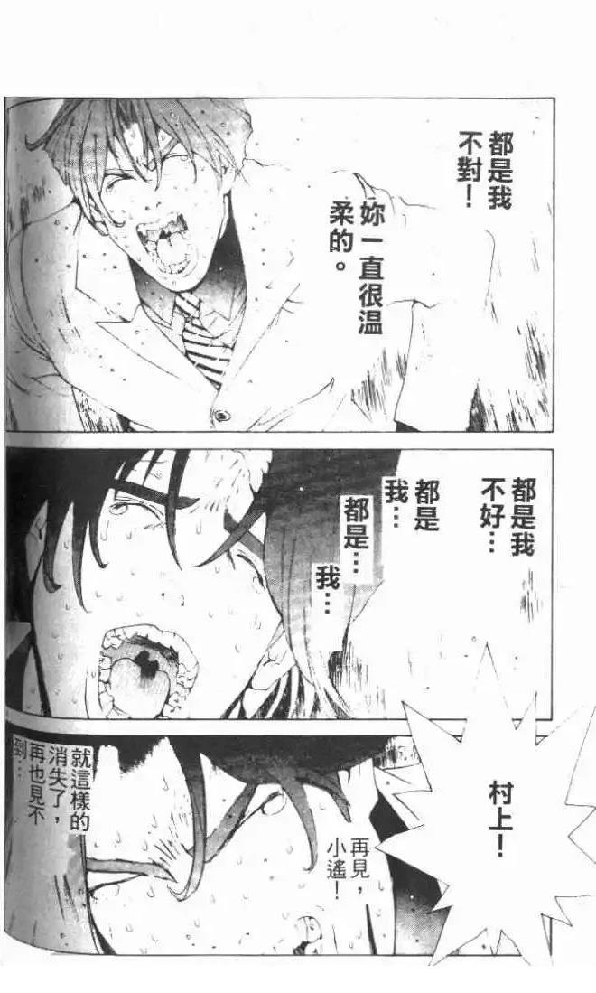 第26卷