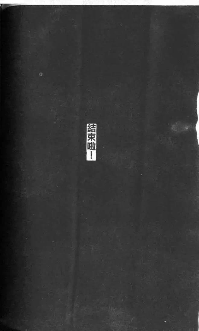 第26卷