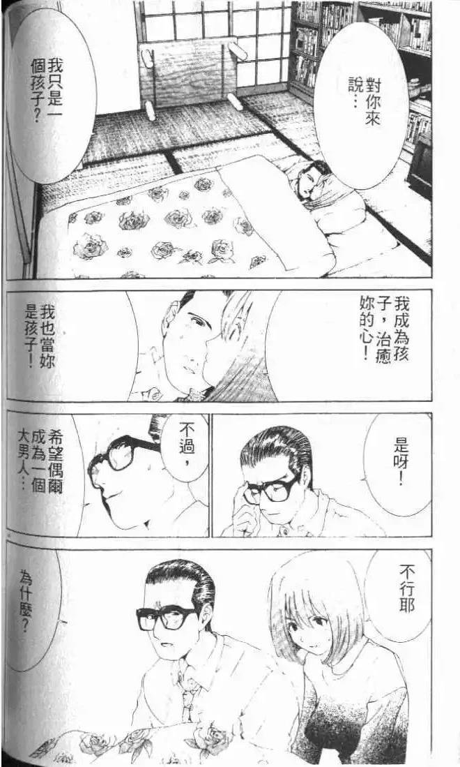 第26卷