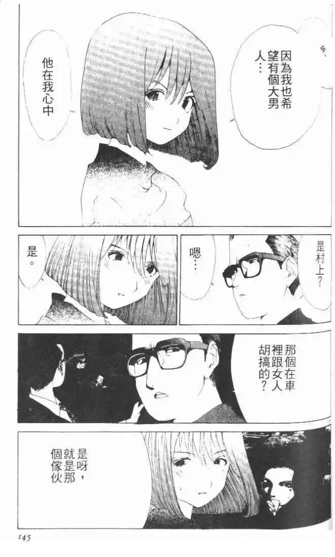 第26卷