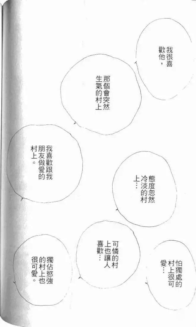 第26卷