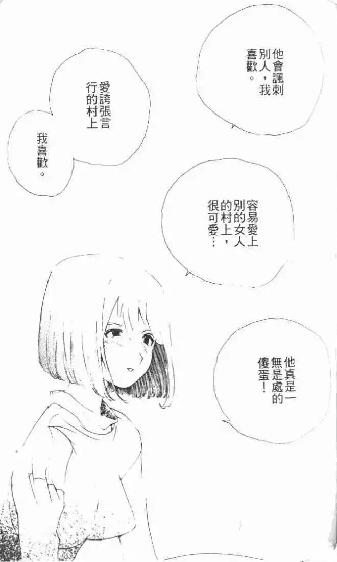 第26卷