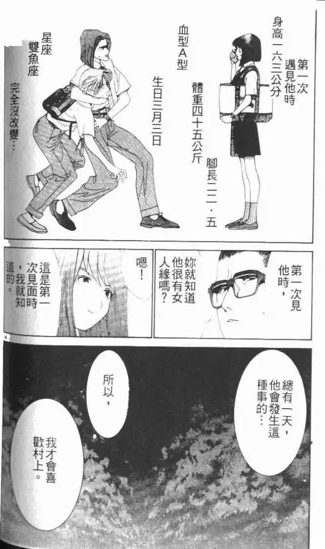 第26卷