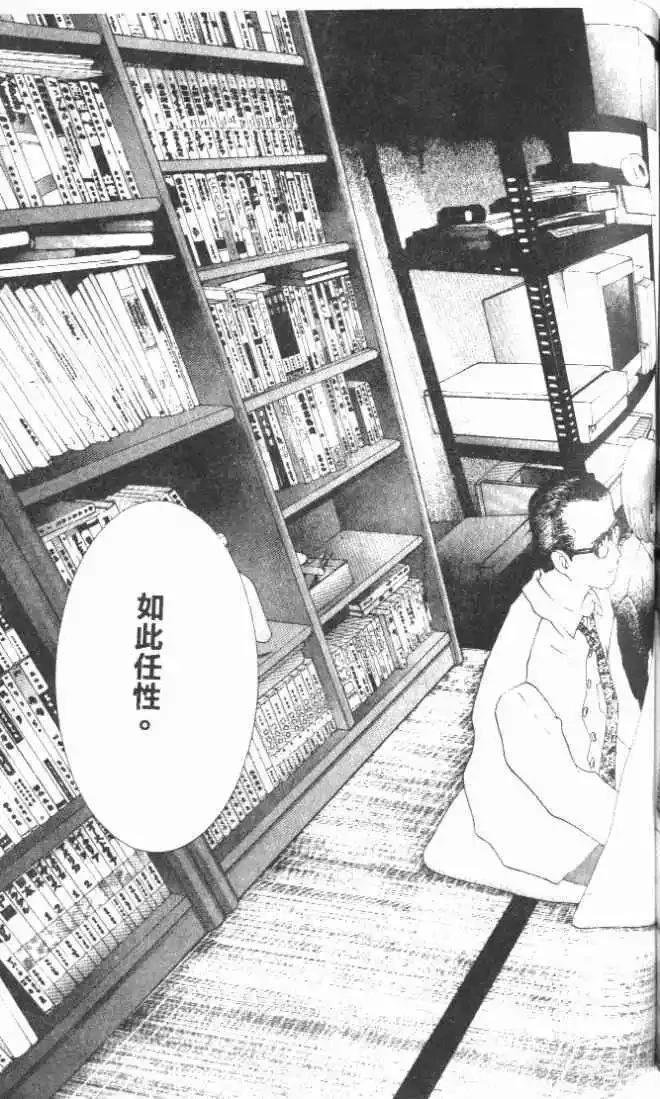 第26卷