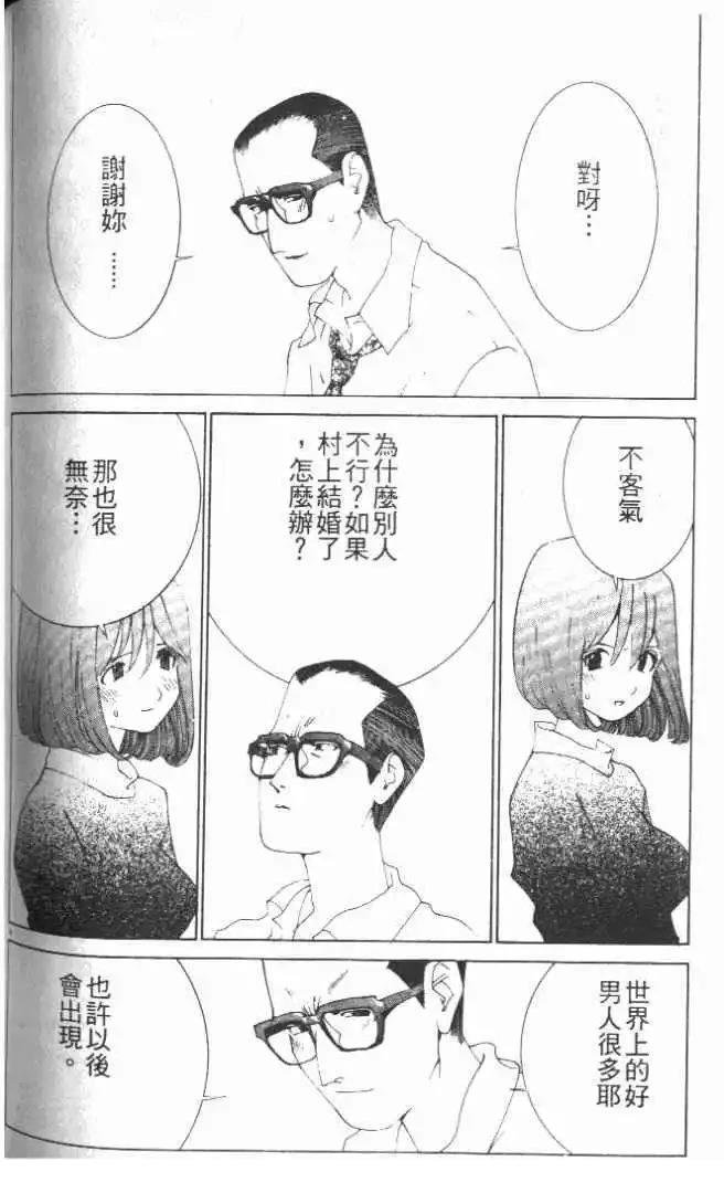 第26卷