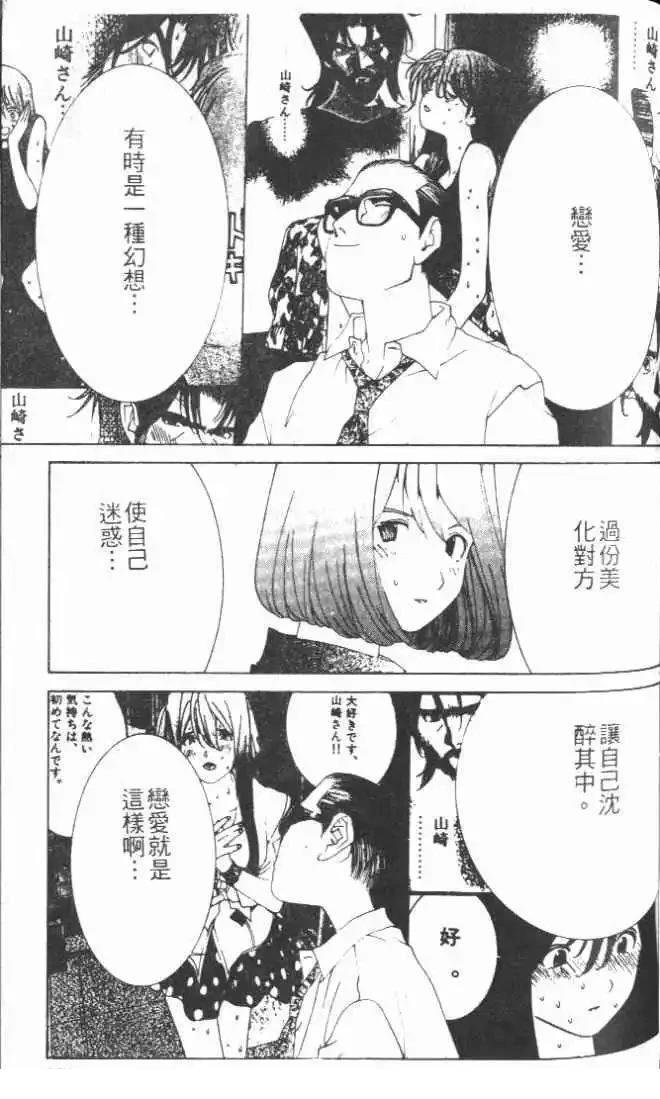 第26卷