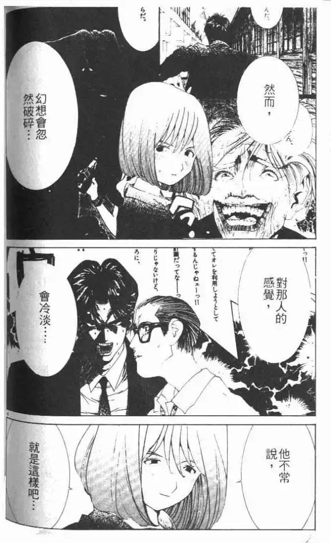 第26卷