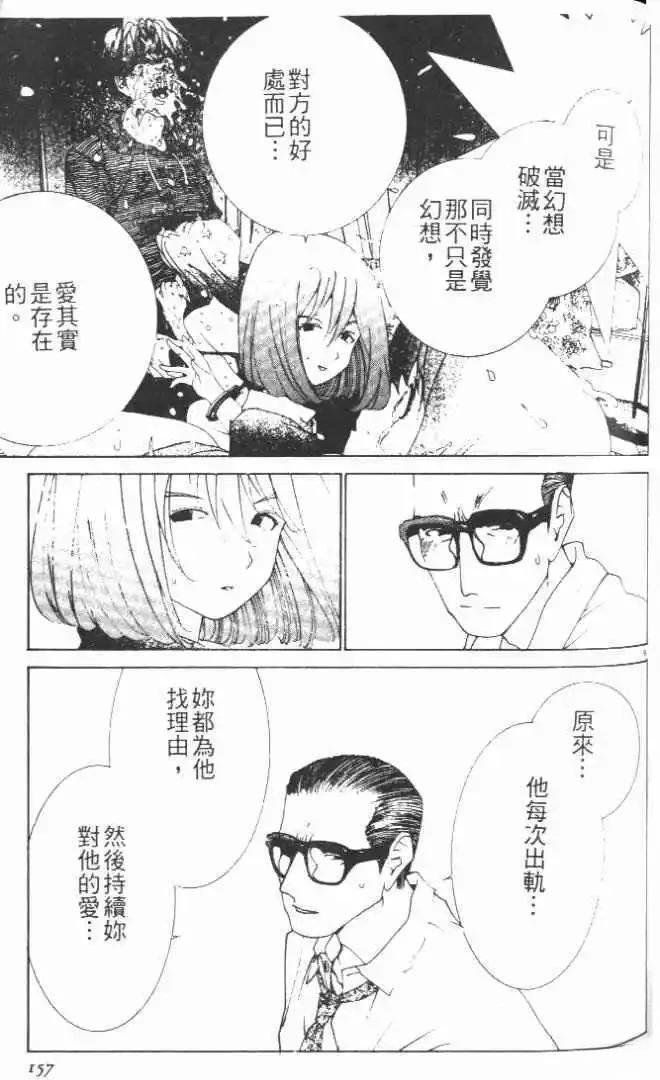 第26卷