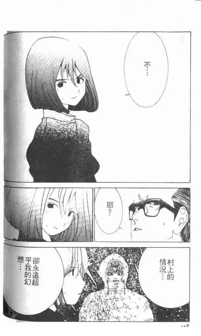 第26卷