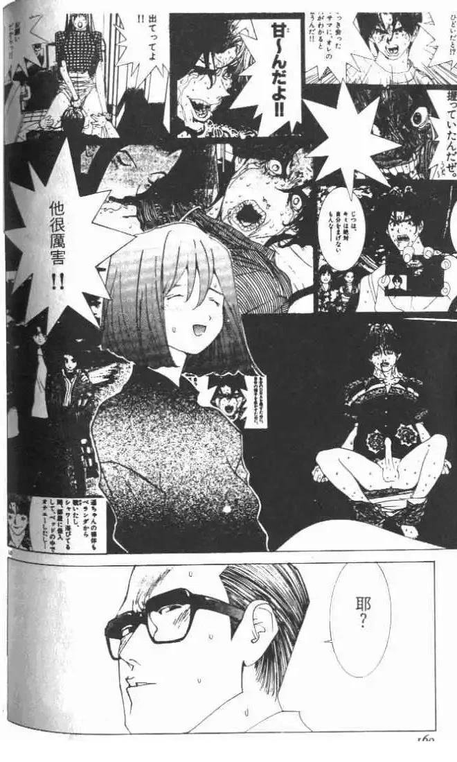 第26卷