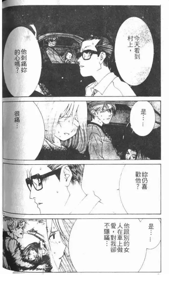 第26卷