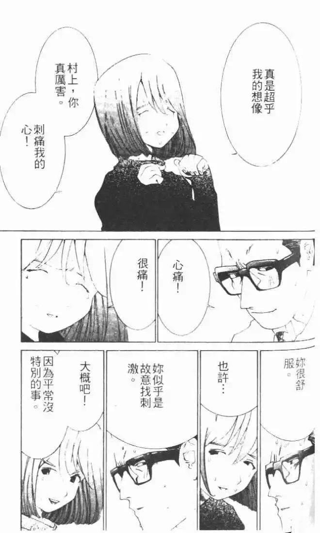 第26卷