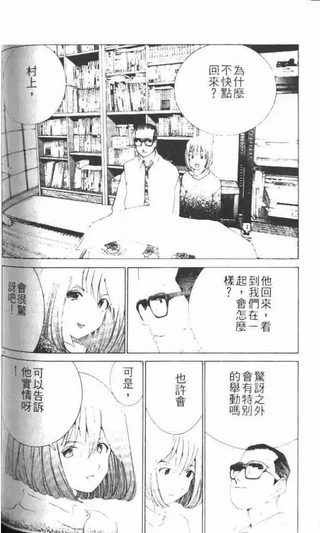 第26卷